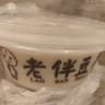 Lao Ban