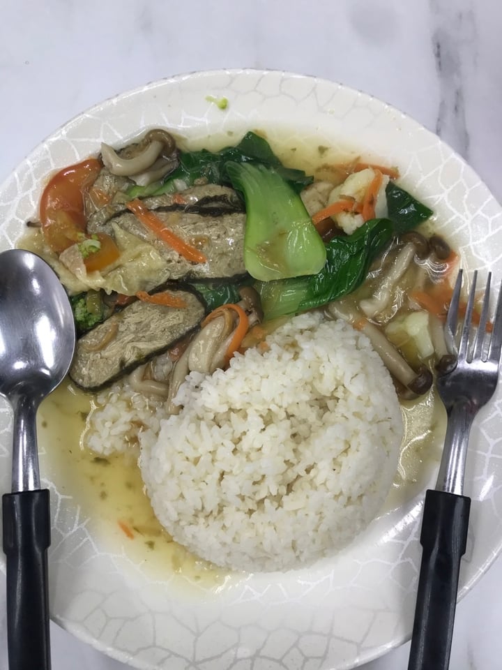 photo of Green Bliss Habitat Fish & Ginger Rice shared by @veggieoty on  02 Feb 2020 - review