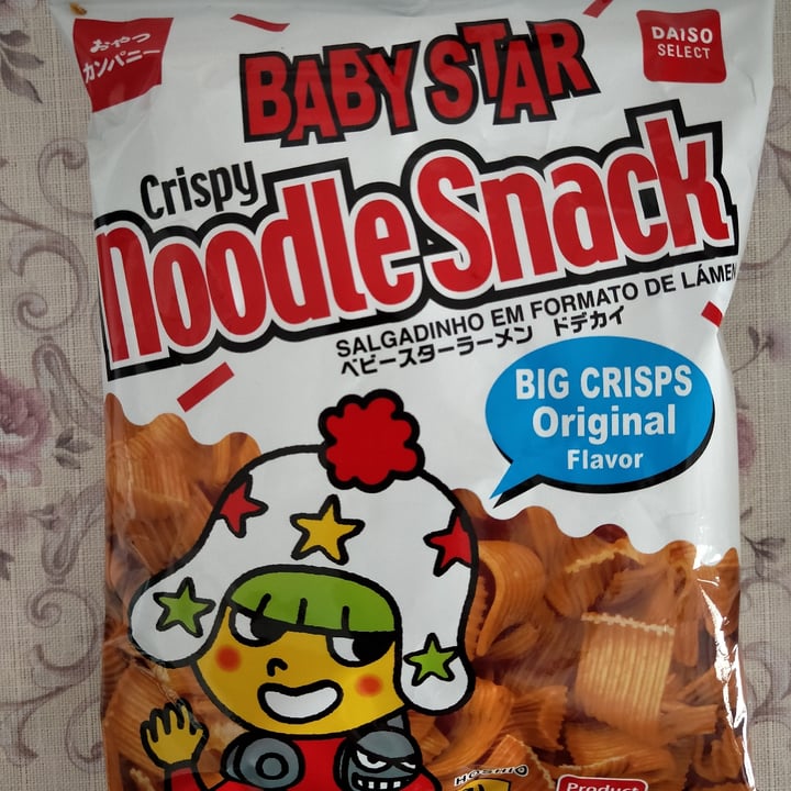 photo of Daiso Crispy Noodle Snack shared by @tintino on  25 Dec 2020 - review