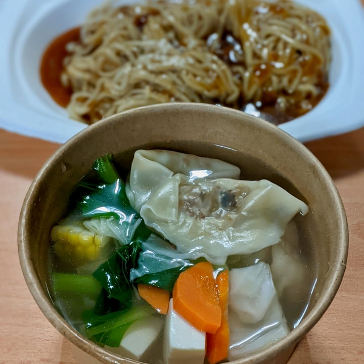 photo of Vege Pot 素砂煲 手工水饺干捞面 (Handmade Dumpling with Dry Ramen) shared by @xinru-t on  04 Jan 2021 - review