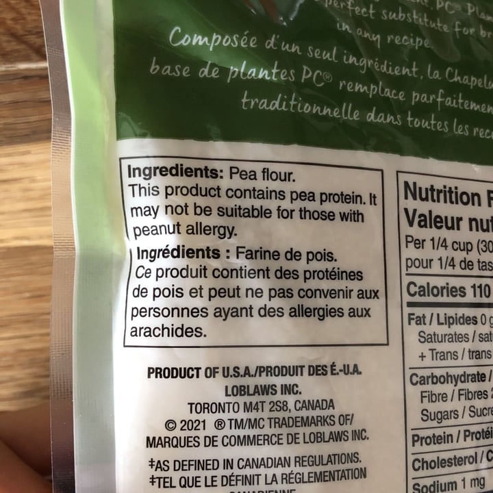 review photo of President's Choice Pea Crumbs shared by @leafinthechinook on 16 Feb 2022 - review