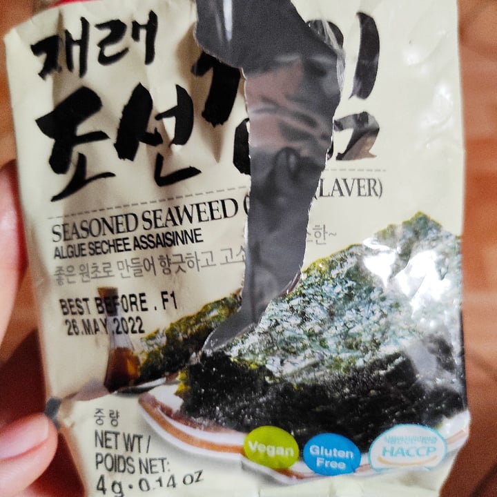 photo of Wang Korea Seasoned Seaweed shared by @lachicadelmaiz on  08 Feb 2022 - review