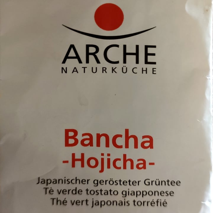 photo of Arche Naturküche Banca hojicha shared by @angelik on  13 Dec 2021 - review
