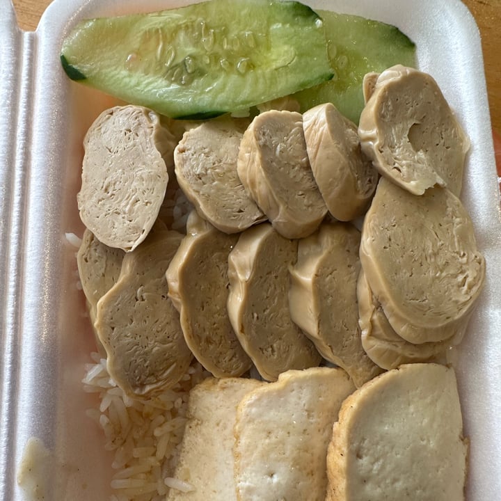 photo of Zi Zai Vegetarian Mock Chicken Rice shared by @piggy-egg on  03 Dec 2022 - review