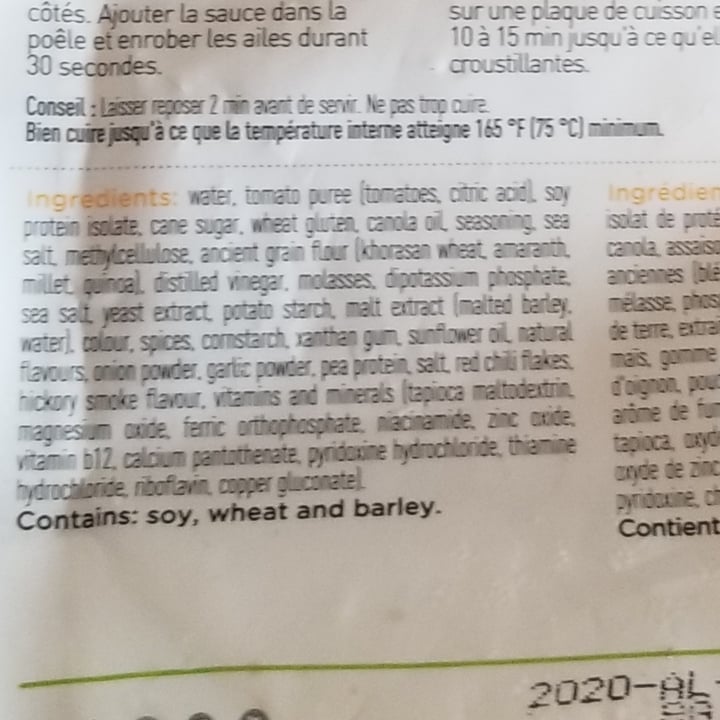 review photo of Gardein Sweet and Tangy Barbecue Wings shared by @handeela on 29 Jun 2020 - review