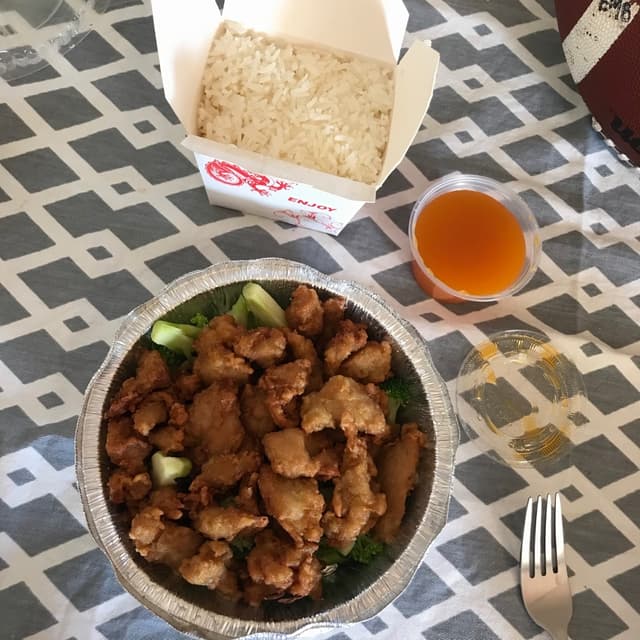 Photo of the dish “Orange Chicken”