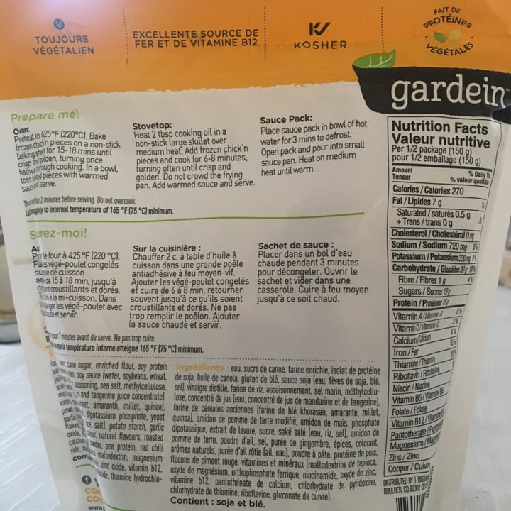 photo of Gardein Mandarin Orange Crispy Chick’n shared by @melodiepaquetanimals on  26 May 2022 - review
