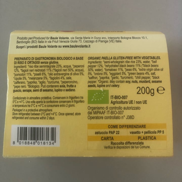 review photo of Baule volante paella vegetale shared by @machiara on 19 Jul 2022 - review