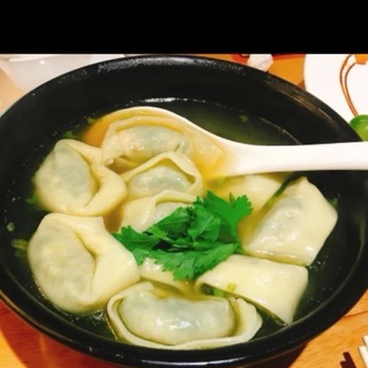 photo of Mingsheng Vegetarian Restaurant Spicy vegetable dumplings shared by @cinnamonwolf on  27 Jun 2020 - review