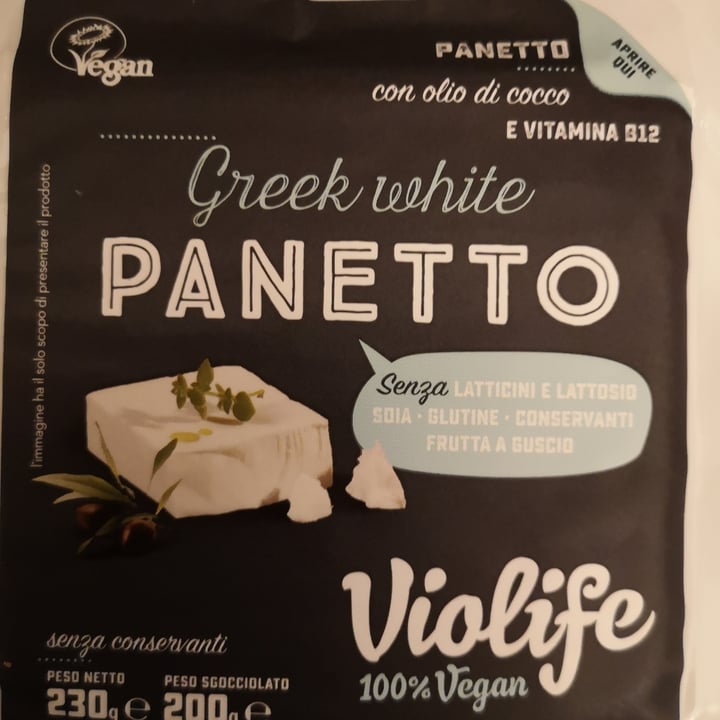 photo of Violife Feta Block - Greek White shared by @ambra21 on  07 Apr 2021 - review