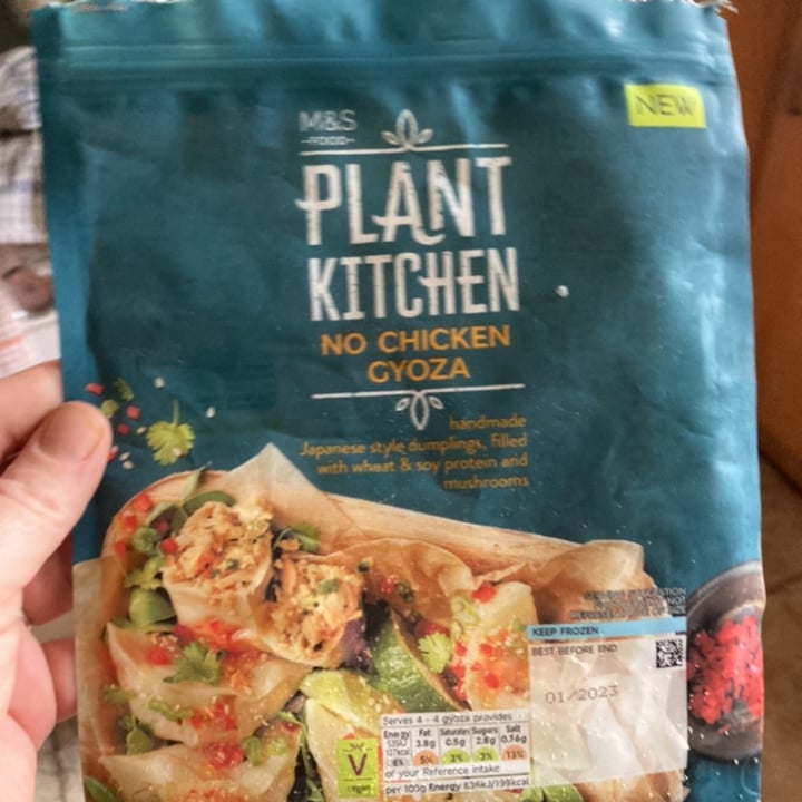 photo of Plant Kitchen (M&S) No chicken gyoza shared by @animalsrule on  10 Mar 2022 - review