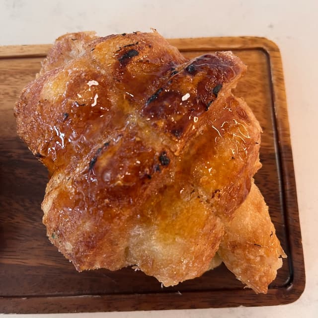 Photo of the dish “Creme Brûlée Croissant”