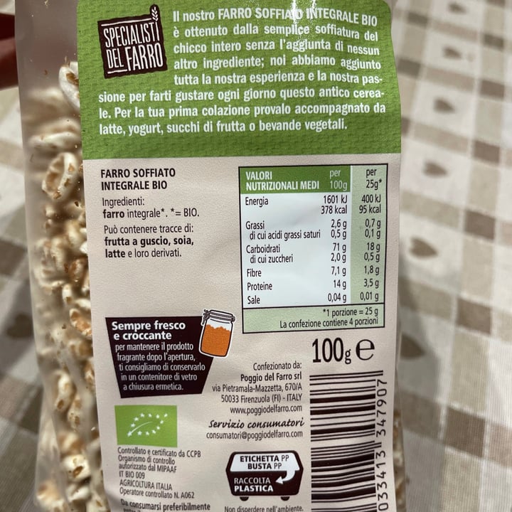 photo of Poggio del farro Farro Soffiato Bio Integrale shared by @valeeee on  20 Aug 2021 - review