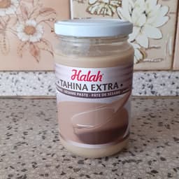 Halah