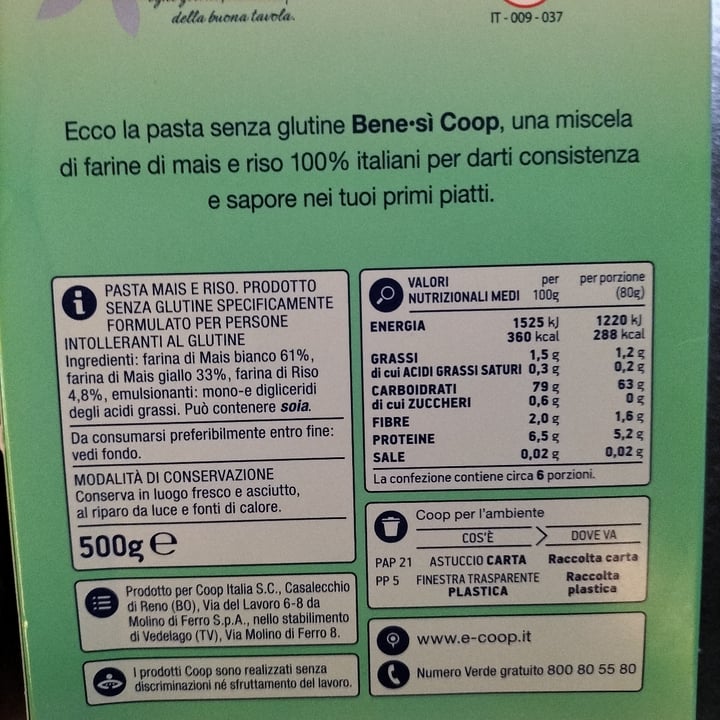 photo of Bene.Si coop Penne rigate mais e riso shared by @marina49 on  12 Sep 2022 - review