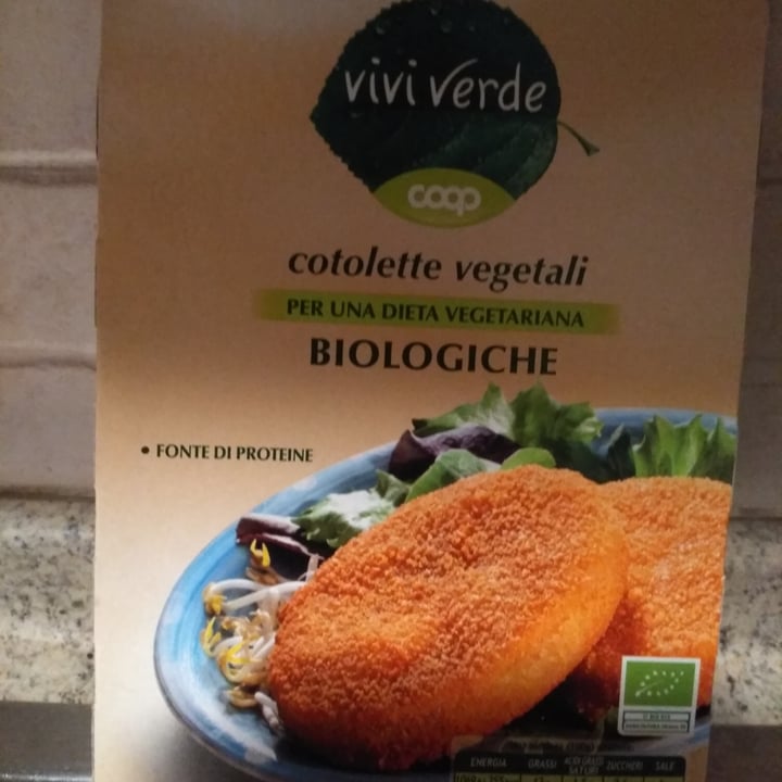 photo of Vemondo  2 Cotolette a Base di Soia shared by @dilorenzo on  26 Aug 2022 - review