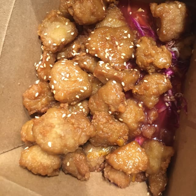 Photo of the dish “Orange Chicken”