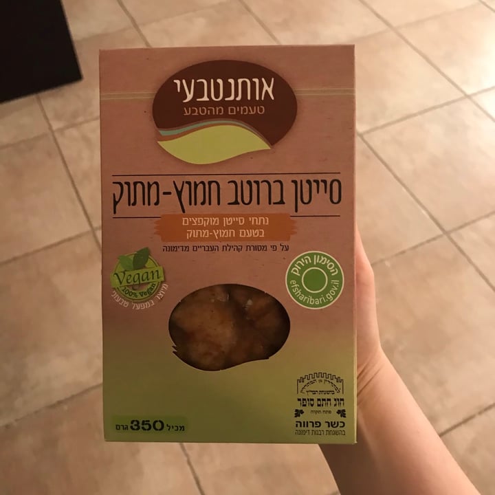 photo of אותנטבעי סייטן ברוטב חמוץ מתוק shared by @mayagold on  02 Oct 2020 - review