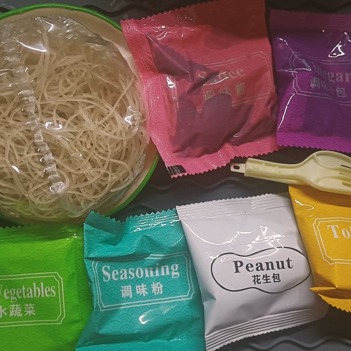 photo of Zheng Wen  正文 Vegan Instant Hot & Sour Glass Noodles shared by @cheetah on  17 Sep 2022 - review