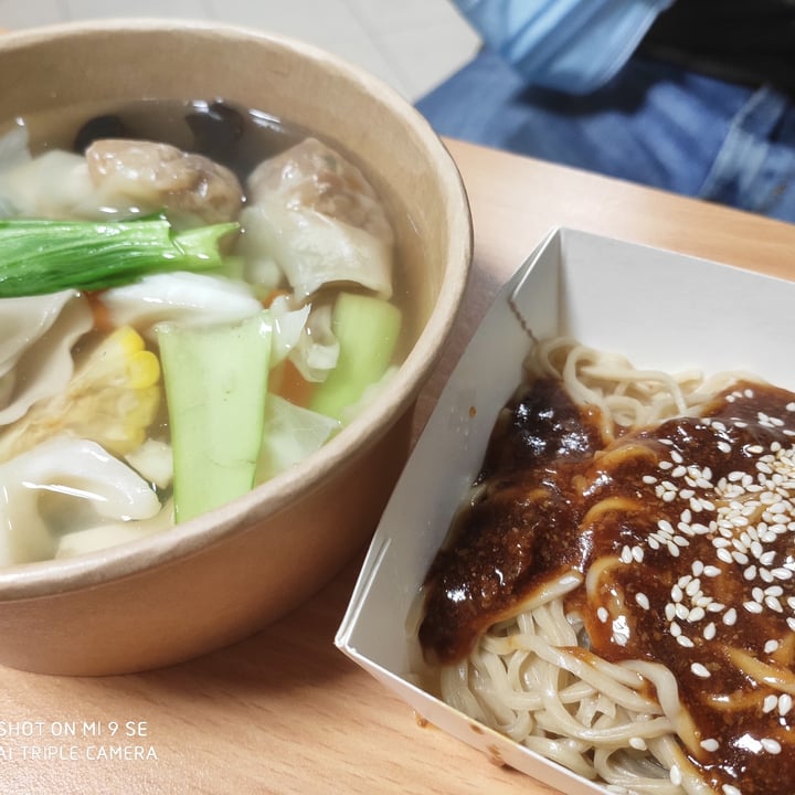 photo of Vege Pot 素砂煲 手工水饺干捞面 (Handmade Dumpling with Dry Ramen) shared by @juzm0i on  11 Sep 2020 - review