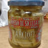Rosso di Sicilia