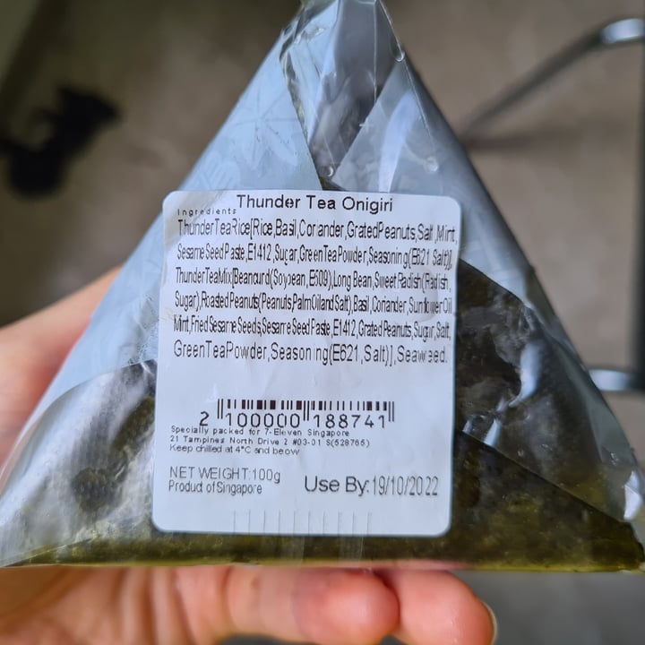 photo of 7-Eleven Thunder Tea Onigiri shared by @tabs on  19 Oct 2022 - review