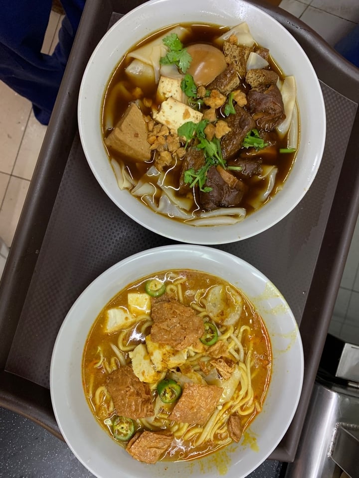 photo of Tanaka Vegetarian Food Kway Chap shared by @antchao on  19 Feb 2020 - review