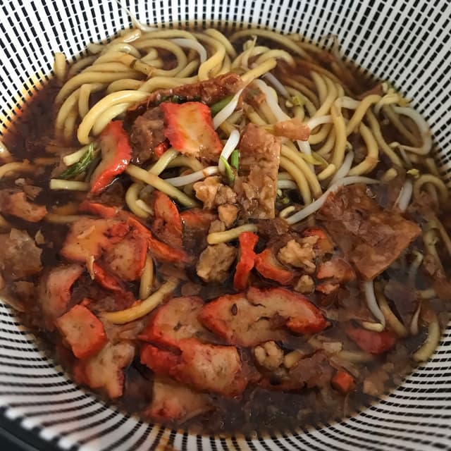 Photo of the dish “Loh Mee”