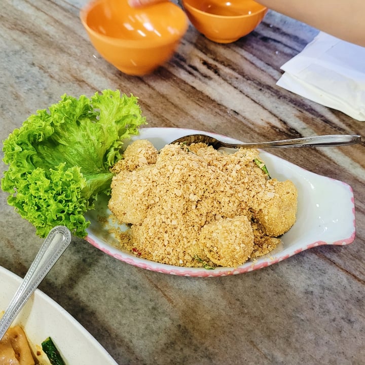 photo of Lin Lin Vegetarian Delight Cereal Tofu shared by @byobottlesg on  29 Apr 2021 - review