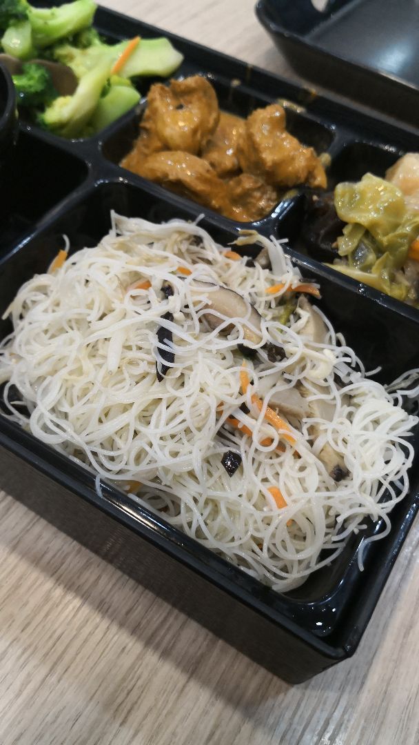 photo of Greendot @ Star Vista Customized Bento shared by @carachew on  17 Jun 2019 - review