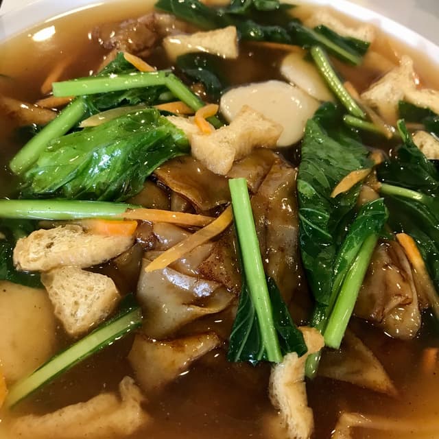 Photo of the dish “Hor fun”
