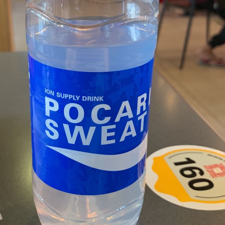photo of pocari sweat ener shared by @crystallla on  19 Mar 2022 - review