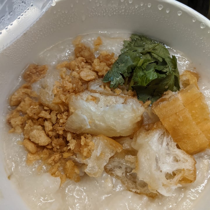 photo of Daily Green Ji Xiang Porridge shared by @tancoul on  19 Jan 2021 - review