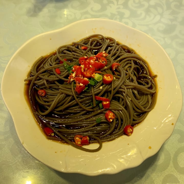 photo of 成都Chengdu Spicy Noodles shared by @jashment on  09 Nov 2019 - review