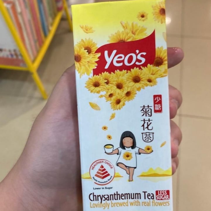 photo of Yeo's Chrysanthemum Tea shared by @fulfilling on  22 Apr 2022 - review