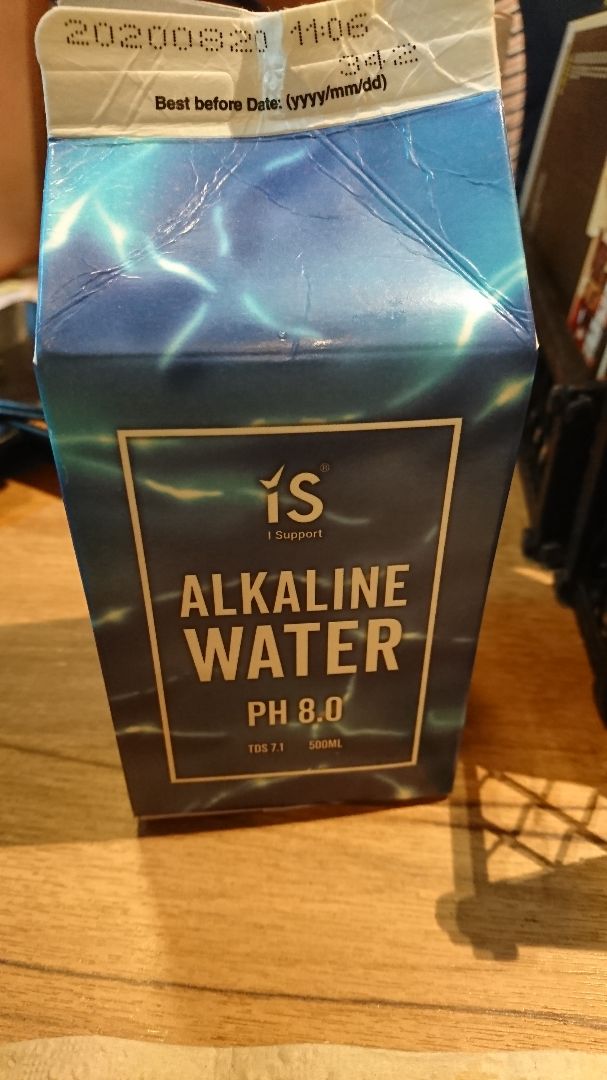 photo of Namnam - Wheelock Place IS Alkaline water shared by @clairejo on  31 Aug 2019 - review