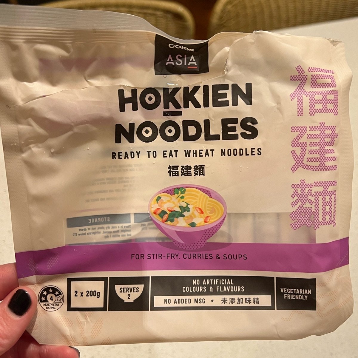 Coles asia Hokkien Noodles Reviews abillion