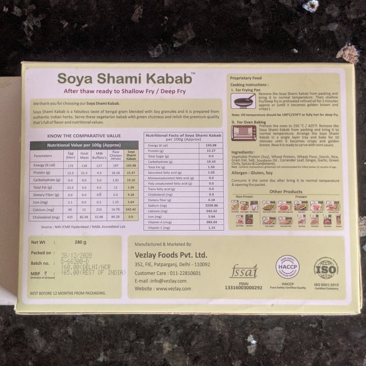 photo of Vezlay Soya Shami Kabab shared by @ramansingh on  11 Apr 2021 - review