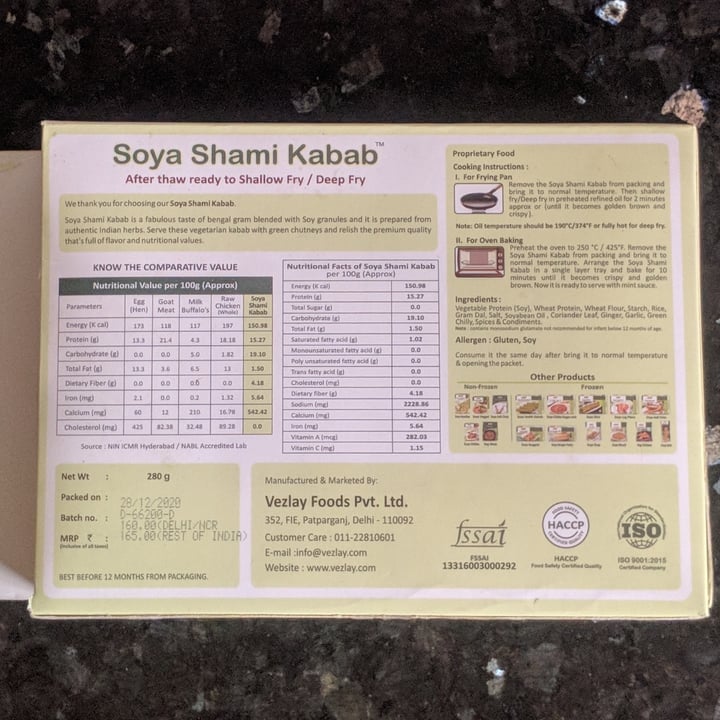 review photo of Vezlay Soya Shami Kabab shared by @ramansingh on 11 Apr 2021 - review