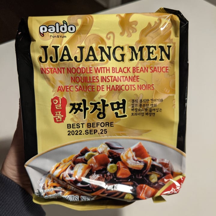 photo of Paldo Jjajangmyeon shared by @audrey90 on  15 Mar 2022 - review