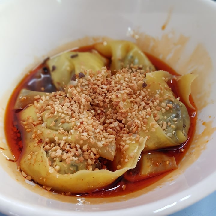 photo of San Ho Gourmet Wanton in chili sauce shared by @imgoodgirl on  25 Jul 2020 - review