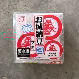 not a specific brand