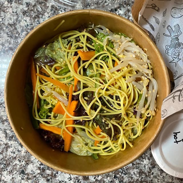 菜肴“Noodlez”的照片