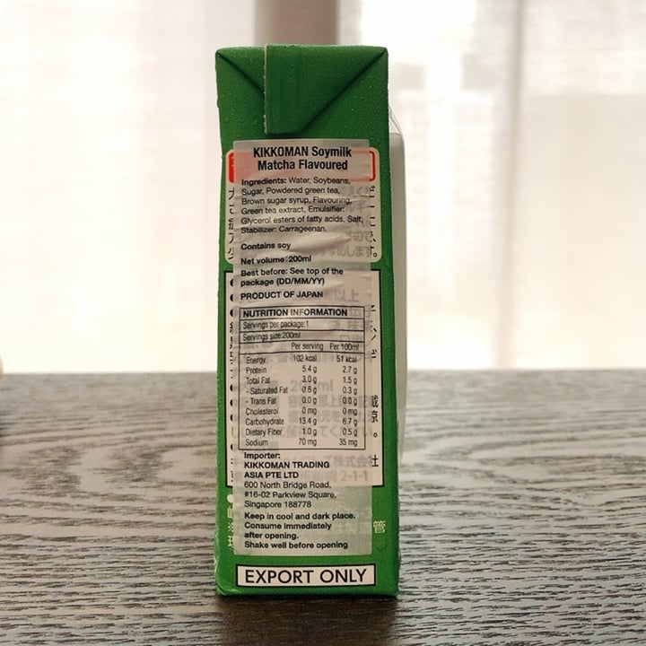 photo of Kikkoman Matcha soy milk black sugar shared by @yuina on  31 Oct 2021 - review