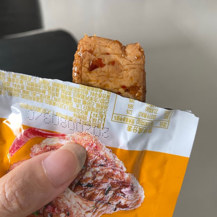 review photo of Haoweiwu Vegetarian Steak (BBQ) shared by @minimalisthero on 13 Oct 2020 - review