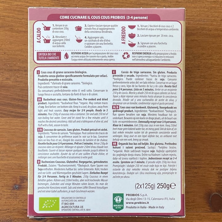 review photo of Probios Bio cous cous di grano saraceno shared by @sssara on 21 Jun 2022 - review