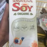 Sensational soy