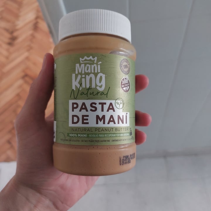 photo of Maní King Pasta de maní shared by @vegancricket on  31 Dec 2021 - review
