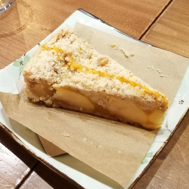 photo of OrganiQ Sant Cugat Pie vegano shared by @lauraag98 on  11 Jul 2021 - review
