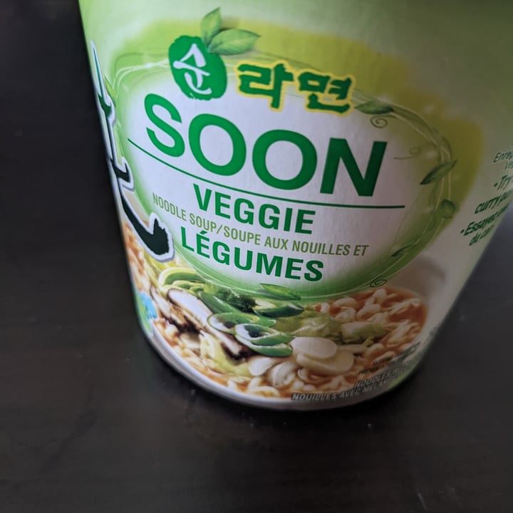 photo of NONGSHIM (농심) SOON VEGGIE RAMYUN NOODLE SOUP shared by @rcrw88 on  11 Sep 2022 - review